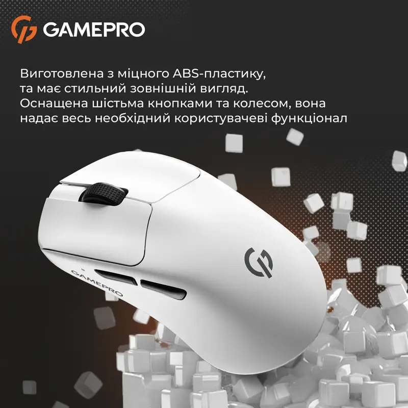 Бездротова мишка Gamepro Genesis Avenger Wireless PAW3311 Ultralight White (GM096W) - фото - №11
