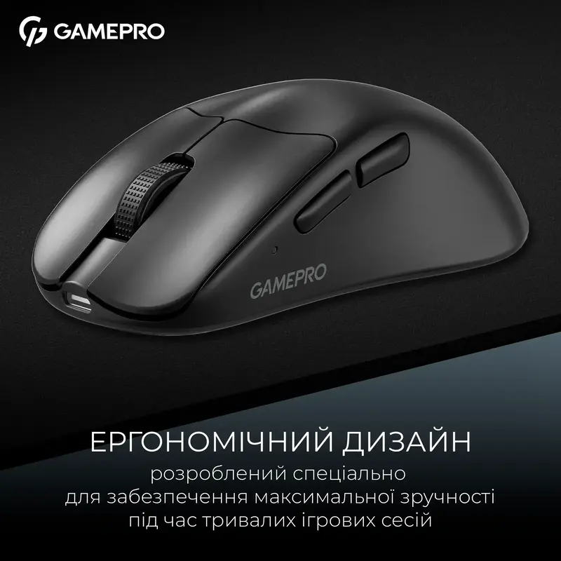Бездротова ігрова мишка Gamepro Asgard Surt Wireless PAW3395 Soft Touch Ultralight Black (GM017B) - фото - №11