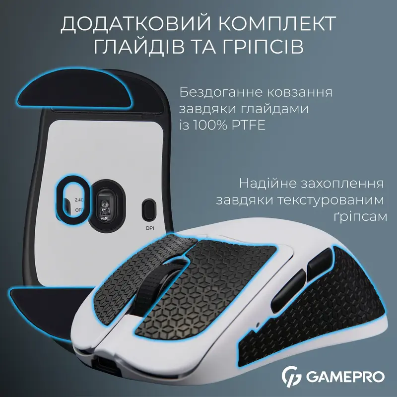 Бездротова ігрова мишка Gamepro Asgard Surt Wireless PAW3395 Soft Touch Ultralight Black (GM017B) - фото - №12