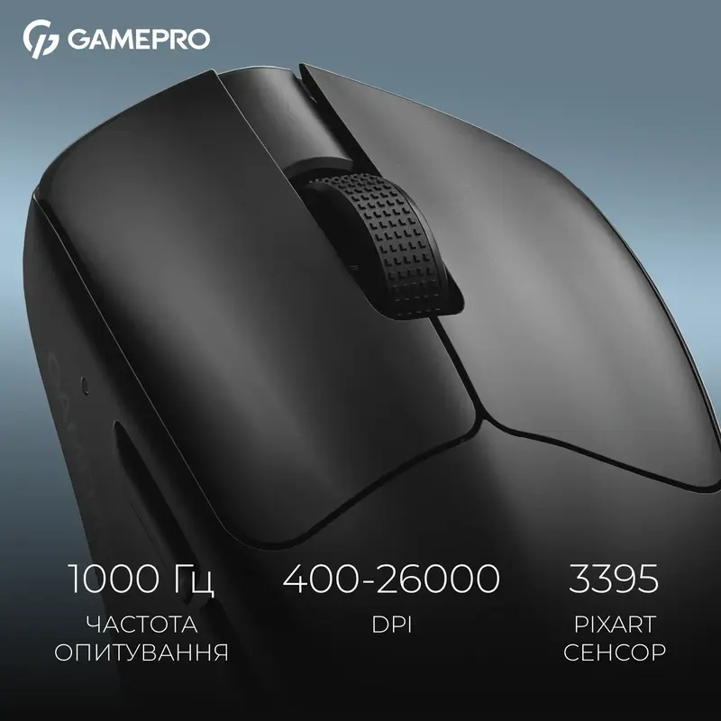 Бездротова ігрова мишка Gamepro Asgard Surt Wireless PAW3395 Soft Touch Ultralight Black (GM017B) - фото - №5