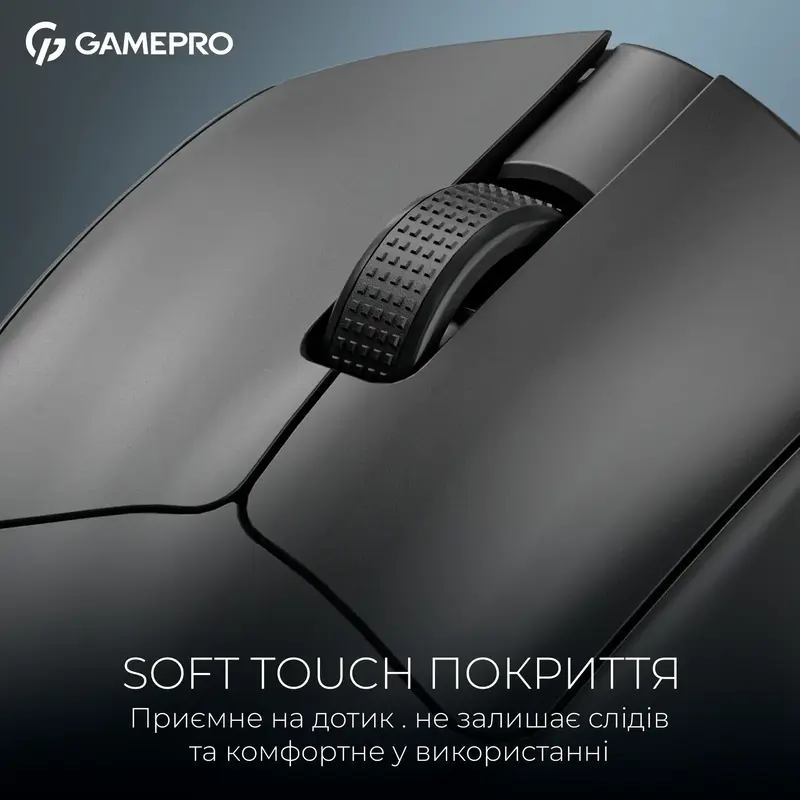 Бездротова ігрова мишка Gamepro Asgard Surt Wireless PAW3395 Soft Touch Ultralight Black (GM017B) - фото - №15