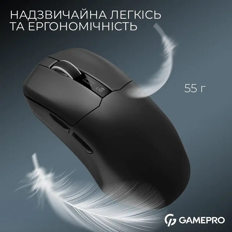 Бездротова ігрова мишка GamePro Asgard Thor Wireless PAW3395 RGB Ultralight Black (GM023B) - фото - №5