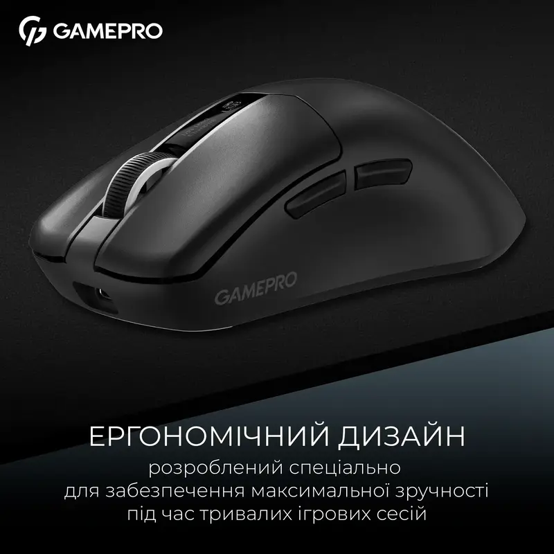 Бездротова ігрова мишка GamePro Asgard Thor Wireless PAW3395 RGB Ultralight Black (GM023B) - фото - №13
