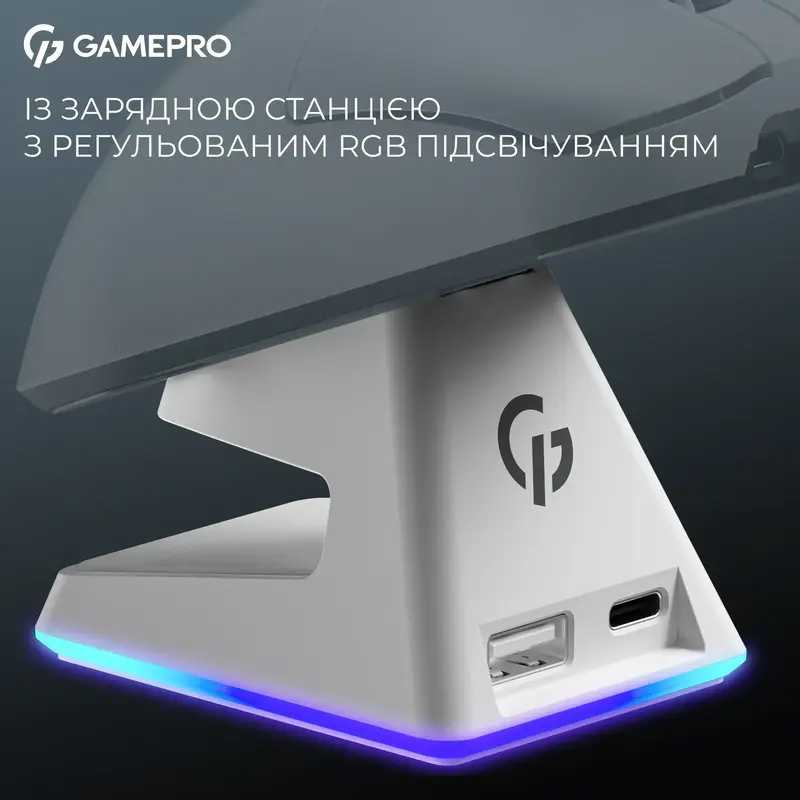 Бездротова ігрова мишка GamePro Asgard Thor Wireless PAW3395 RGB Ultralight White (GM023W) - фото - №10
