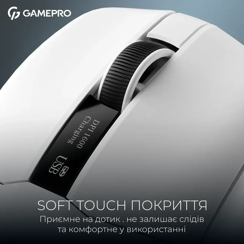 Бездротова ігрова мишка GamePro Asgard Thor Wireless PAW3395 RGB Ultralight White (GM023W) - фото - №13