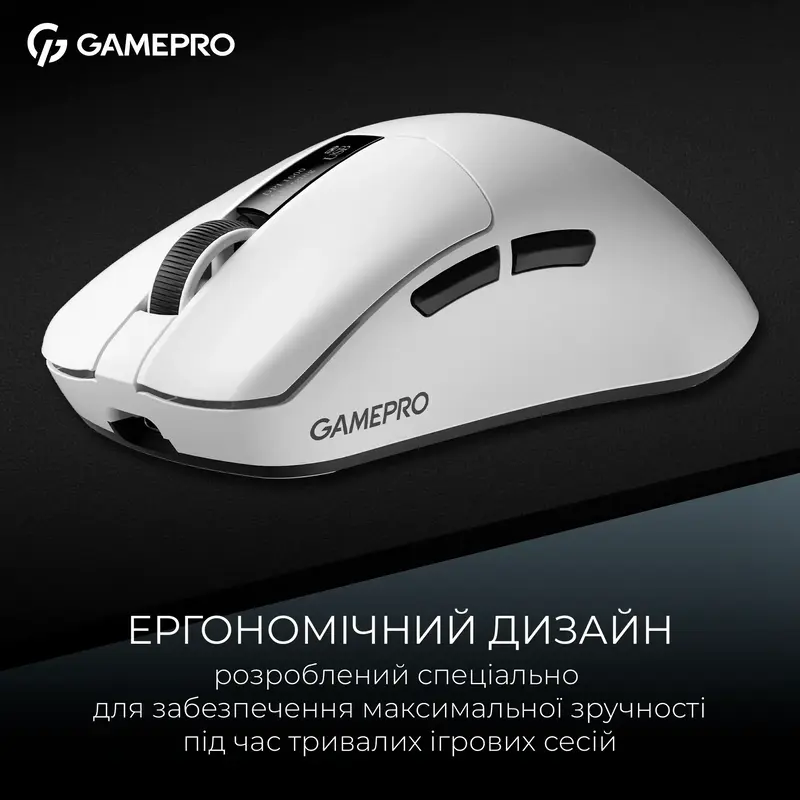 Бездротова ігрова мишка GamePro Asgard Thor Wireless PAW3395 RGB Ultralight White (GM023W) - фото - №14