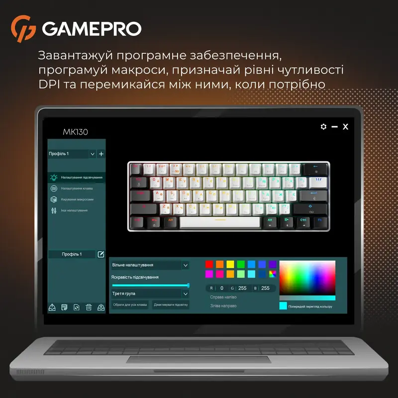 Механічна клавіатура Gamepro Genesis Infinity (MK130BW) Білий - фото - №5