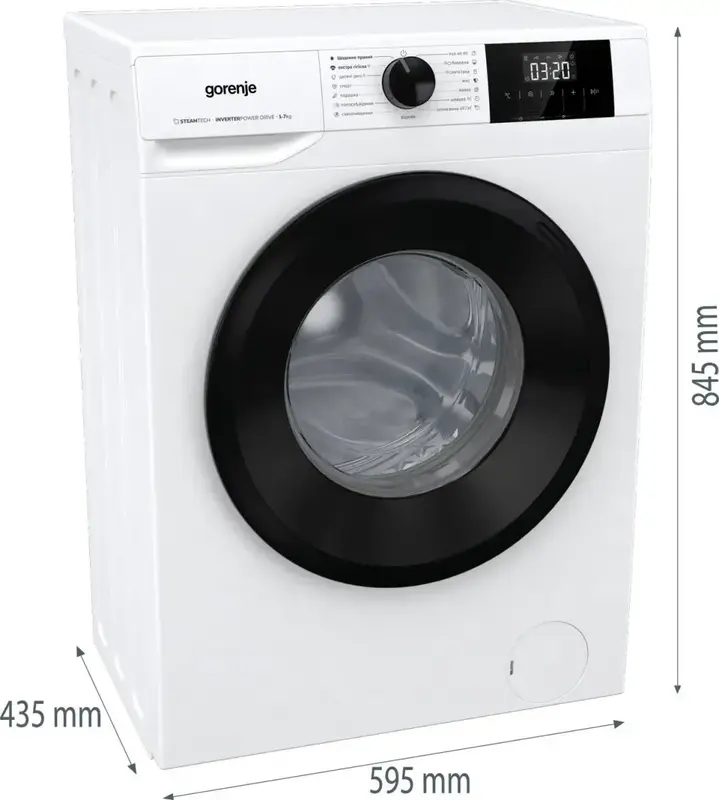 Пральна машина з горизонтальним завантаженням Gorenje HA W3NGPI72SBS - фото - №6