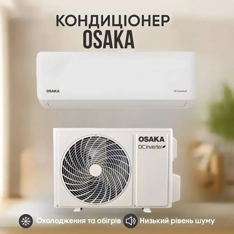 Кондиціонер Osaka ﻿STV-18HH - фото - №4