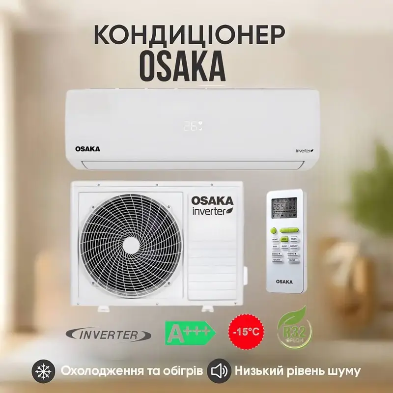 Кондиціонер Osaka ﻿STV-12HH3 - фото - №4