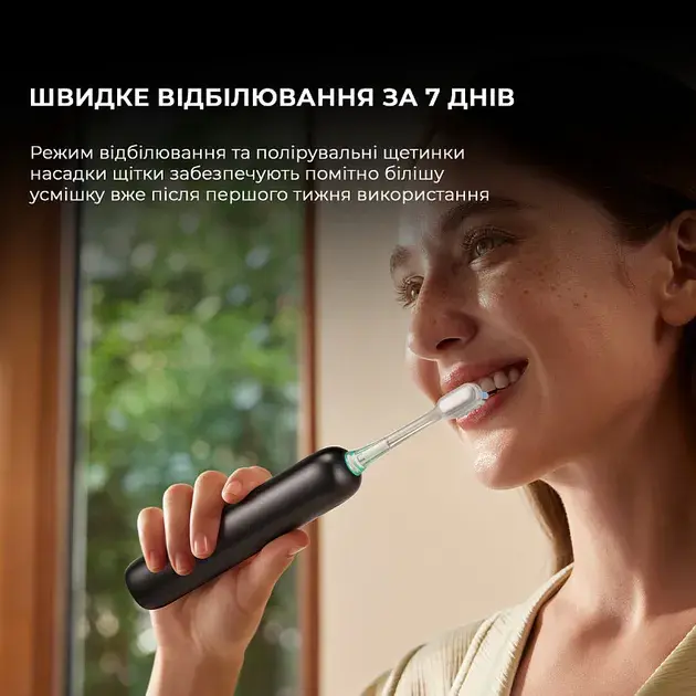 Електрична зубна щітка MOVA Fresh Pro Black (ATB15A-BK) - фото - №9