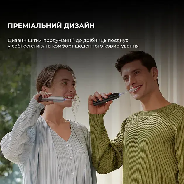 Електрична зубна щітка MOVA Fresh Pro Black (ATB15A-BK) - фото - №2