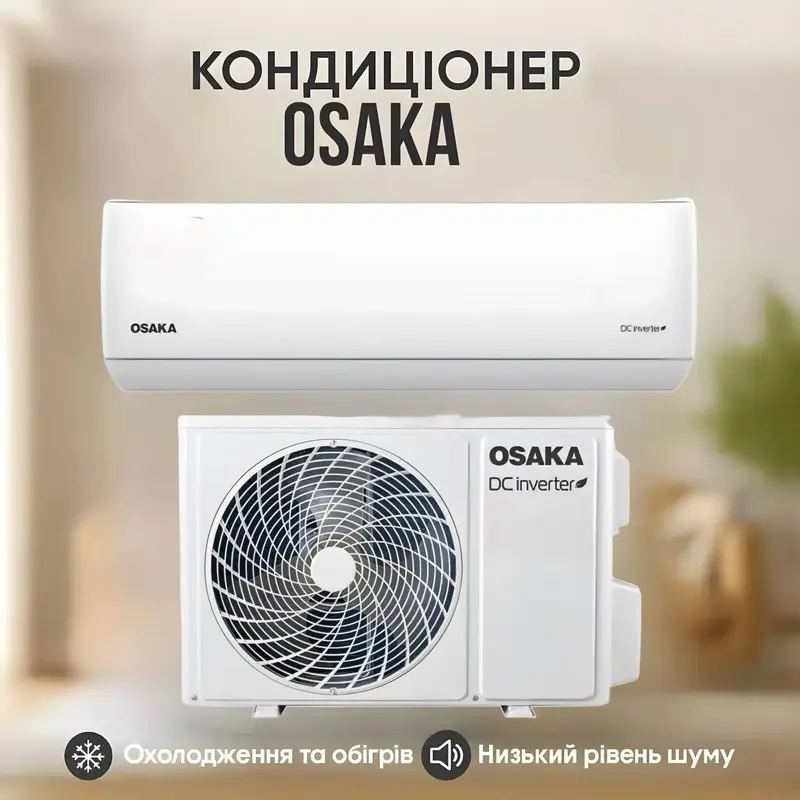 Кондиціонер Osaka ﻿STVP-09HH3 - фото - №2