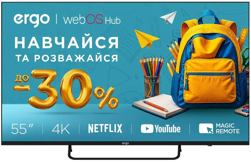 Телевізор Ergo 55" 4K UHD (55WUS9200) - фото - №0