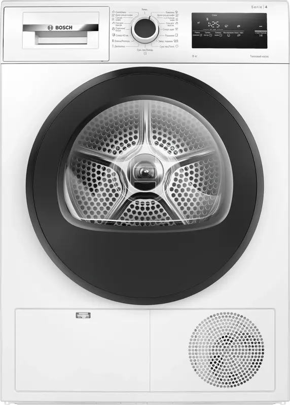 Сушильна машина BOSCH WTH85206UA - фото - №0