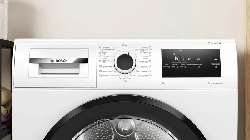 Сушильна машина BOSCH WTH85206UA - фото - №2
