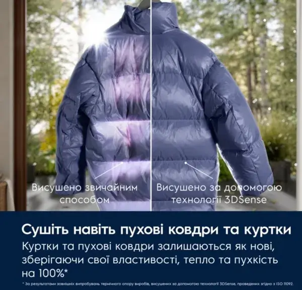 Сушильна машина Electrolux EW9D585KCU - фото - №9
