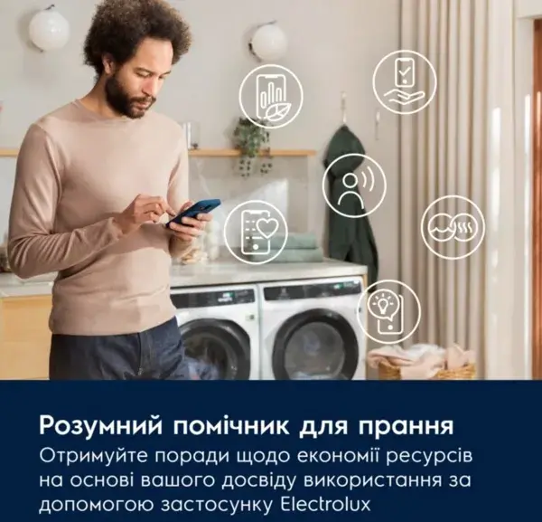 Сушильна машина Electrolux EW9D585KCU - фото - №8
