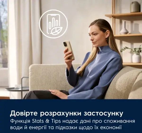 Сушильна машина Electrolux EW9D585KCU - фото - №10