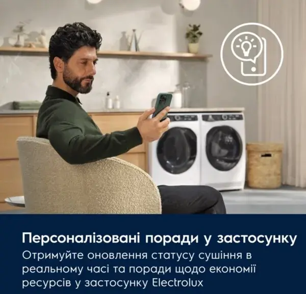 Сушильна машина Electrolux EW9D585KCU - фото - №12