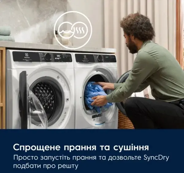 Сушильна машина Electrolux EW9D585KCU - фото - №13