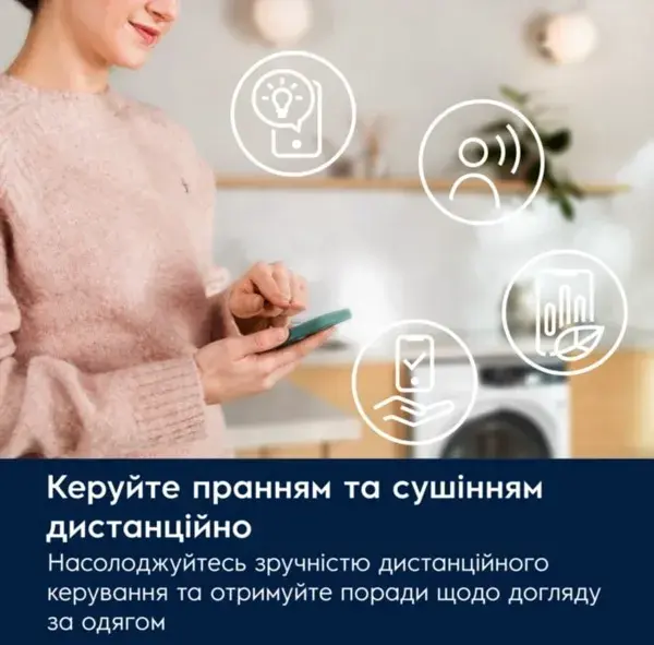 Сушильна машина Electrolux EW9D585KCU - фото - №6