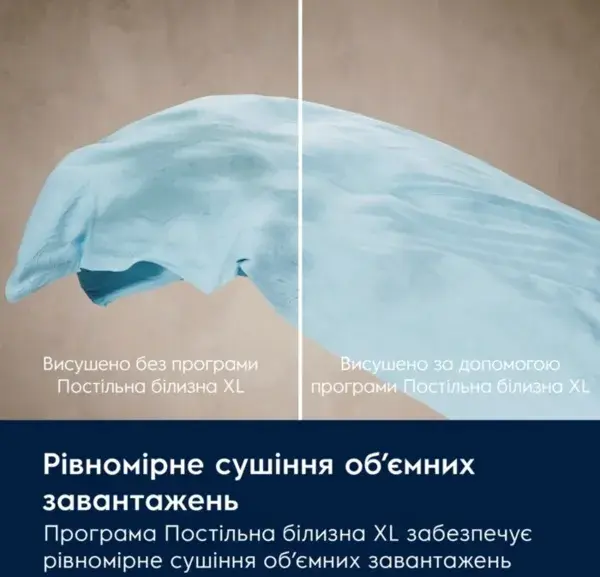Сушильна машина Electrolux EW9D585KCU - фото - №7