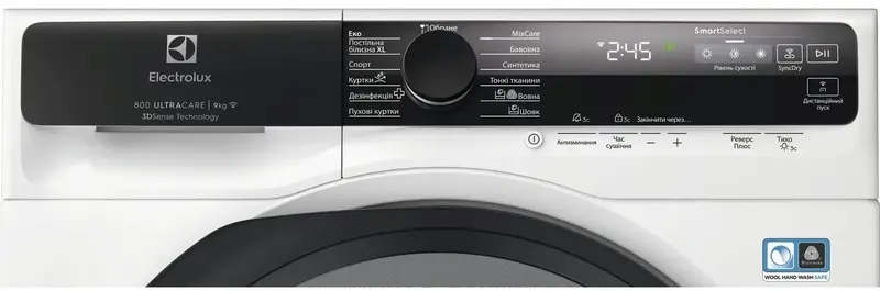 Сушильна машина Electrolux EW8D595MUC - фото - №3