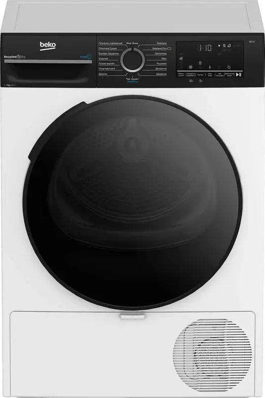 Сушильна машина Beko BM3T47239WPBB2 - фото - №0