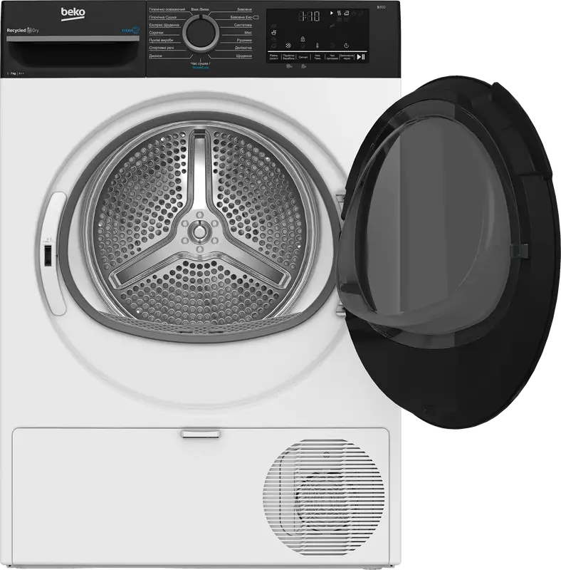 Сушильна машина Beko BM3T47239WPBB2 - фото - №2