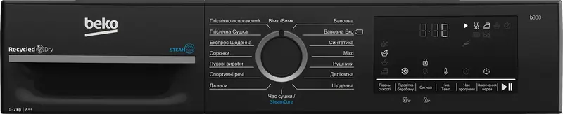 Сушильна машина Beko BM3T47239WPBB2 - фото - №4