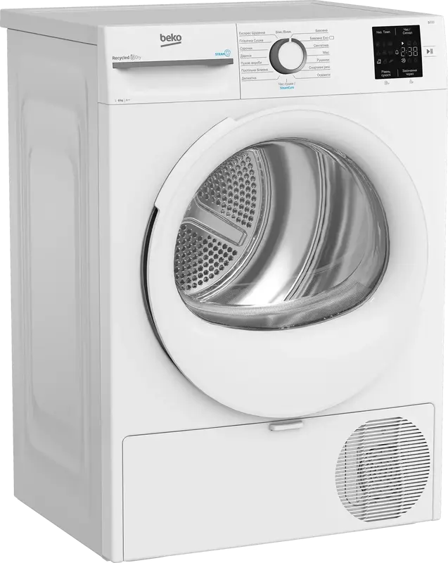 Сушильна машина Beko BM3T38239WW - фото - №5
