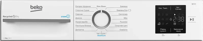 Сушильна машина Beko BM3T38239WW - фото - №3