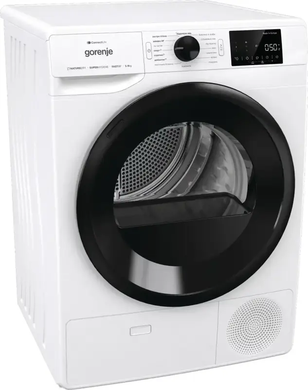 Сушильна машина Gorenje DPNE92GNLWIFI/UA - фото - №2