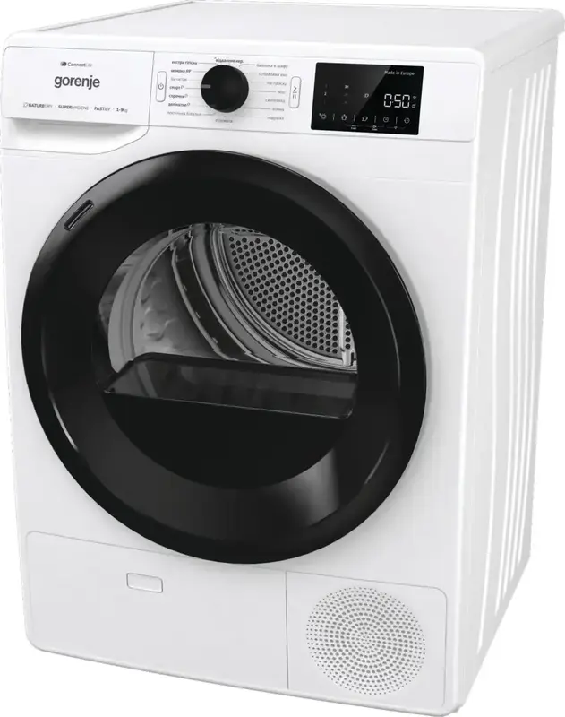 Сушильна машина Gorenje DPNE92GNLWIFI/UA - фото - №3