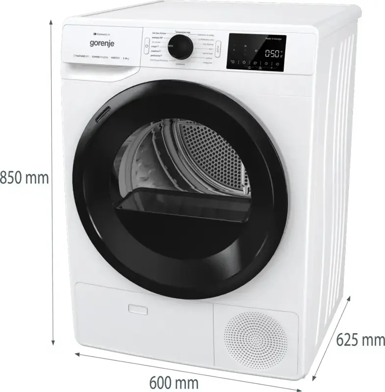 Сушильна машина Gorenje DPNE92GNLWIFI/UA - фото - №4
