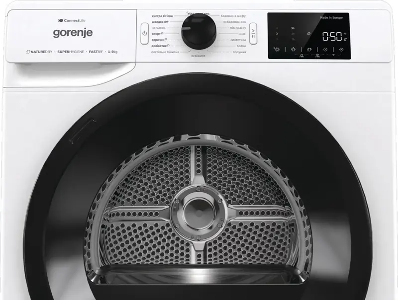 Сушильна машина Gorenje DPNE92GNLWIFI/UA - фото - №5