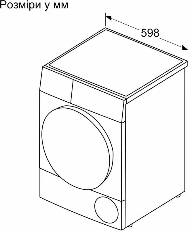 Сушильна машина SIEMENS WQ45B290UA - фото - №5