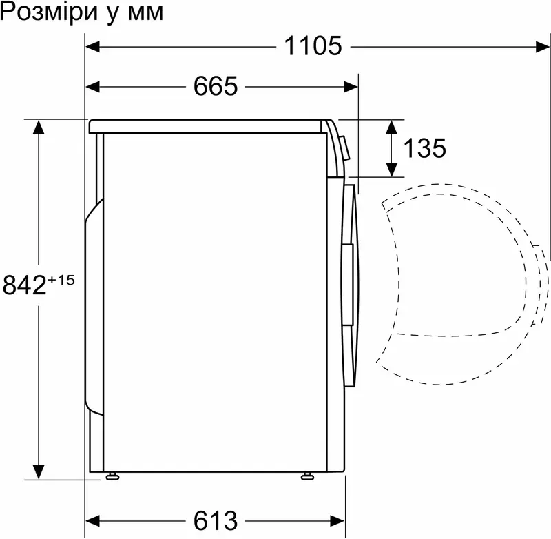 Сушильна машина SIEMENS WQ45B290UA - фото - №6