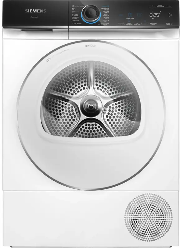 Сушильна машина SIEMENS WQ45B290UA - фото - №0