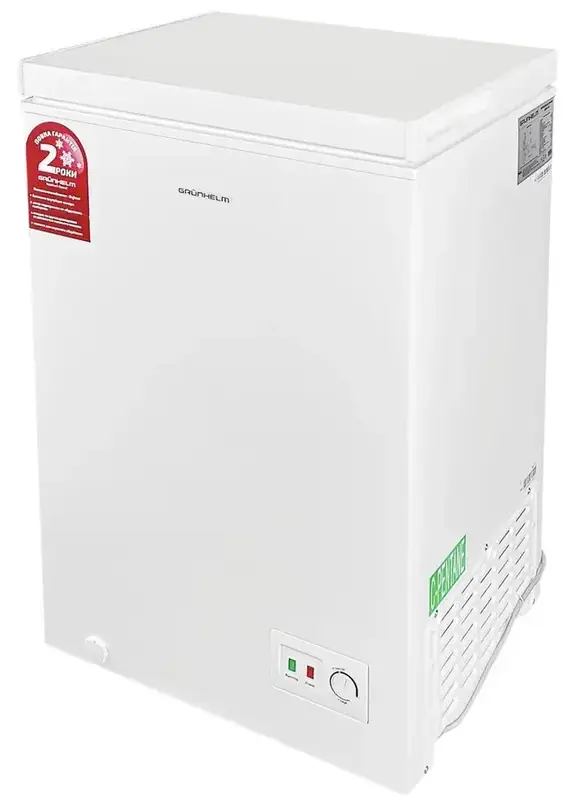 Морозильна скриня GRUNHELM GCFW-100 - фото - №2