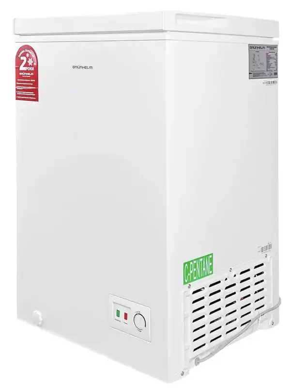 Морозильна скриня GRUNHELM GCFW-100 - фото - №3