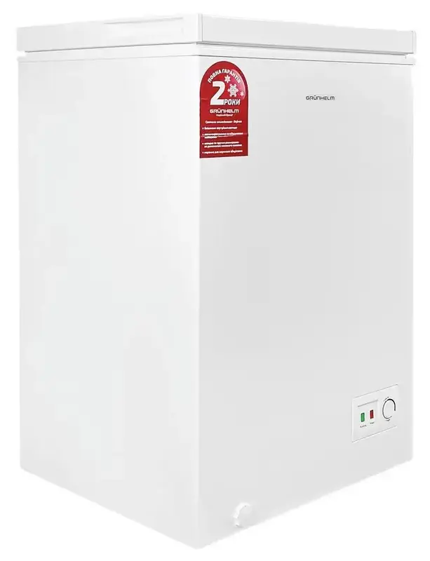 Морозильна скриня GRUNHELM GCFW-100 - фото - №4