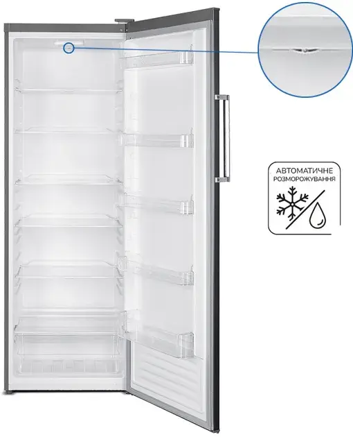 Холодильник MPM-335-CJ-31 - фото - №3