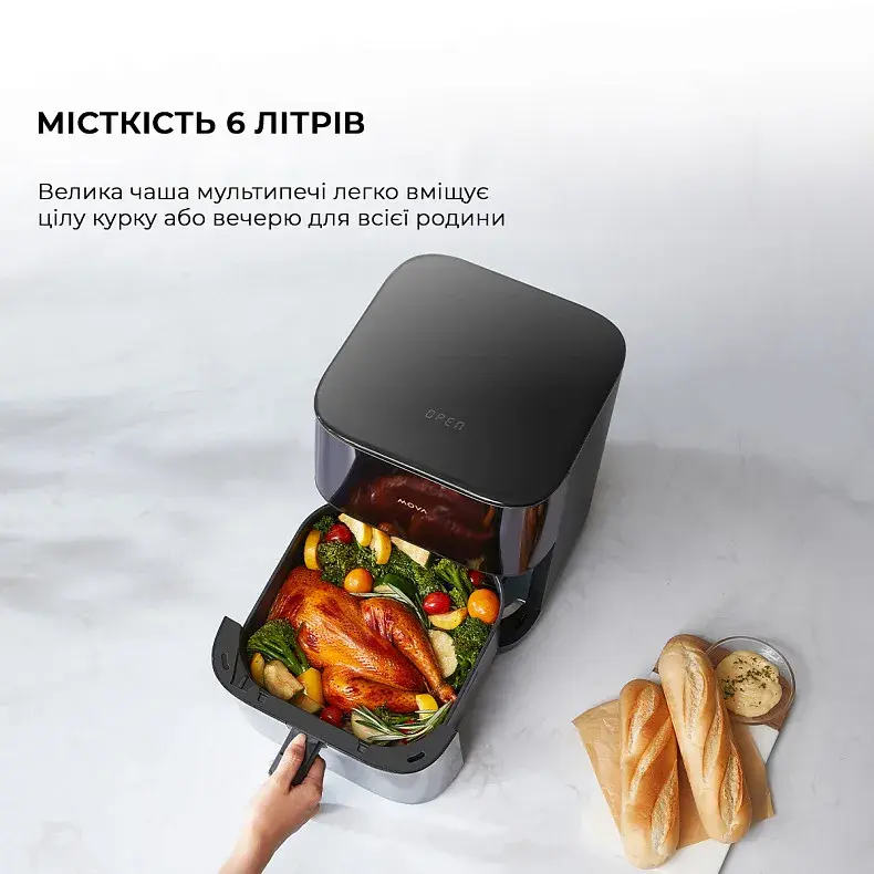 Мультипіч Mova FD10 Pro Black VFF12A - фото - №19