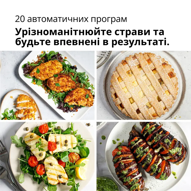 Мультипіч BRAUN HF 5073 IBK - фото - №5