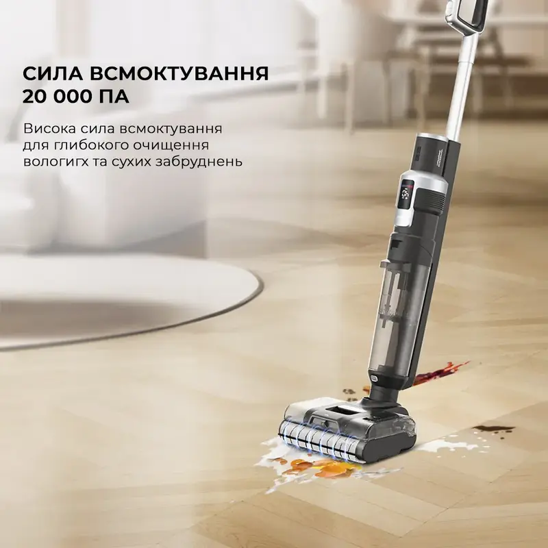 Бездротовий миючий пилосос Jimmy HW9 PRO MAX 2 в 1 - фото - №8