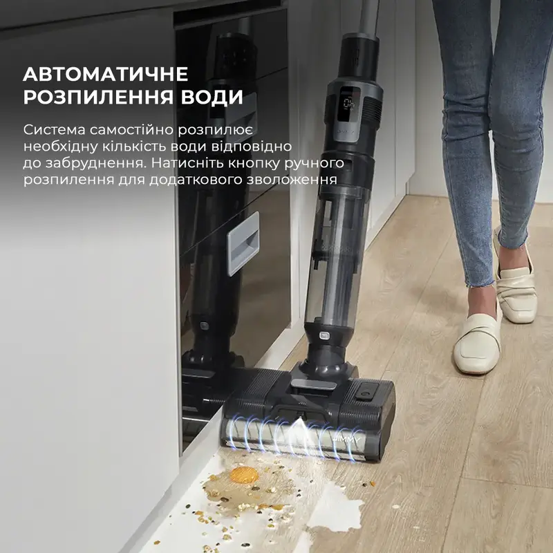 Бездротовий миючий пилосос Jimmy HW9 PRO MAX 2 в 1 - фото - №7