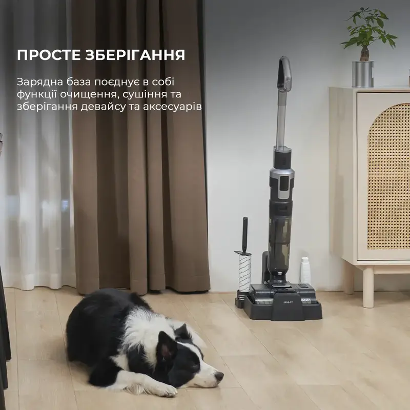 Бездротовий миючий пилосос Jimmy HW9 PRO MAX 2 в 1 - фото - №1
