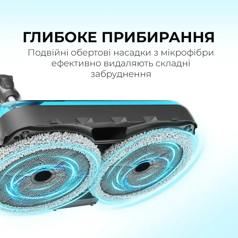 Бездротовий пилосос Jimmy JV9 Pro Aqua - фото - №7